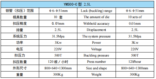 1637386519(1).jpg